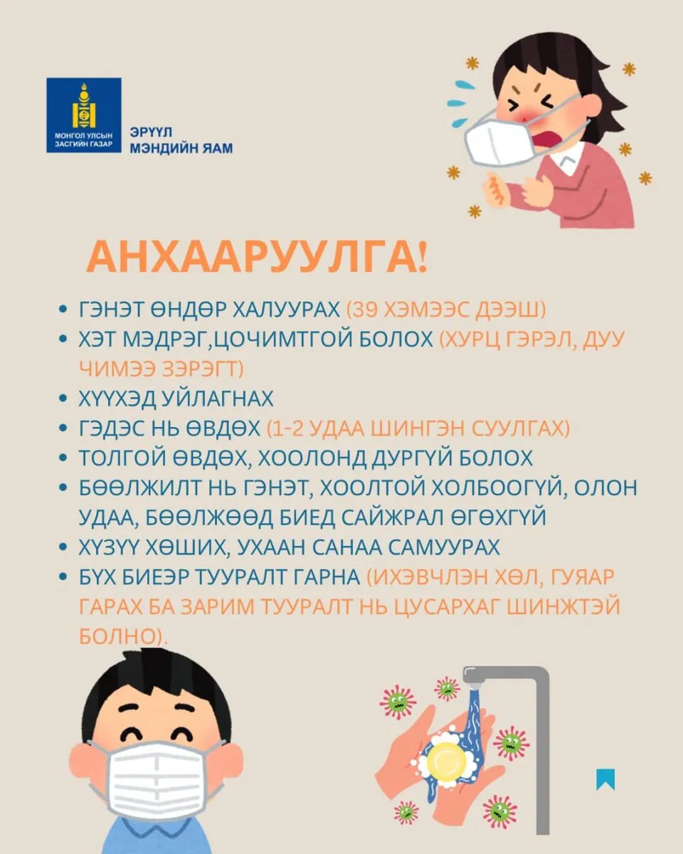 legacy:ЭМЯ/480464086_962540802635460_2023161123781494809_n.jpg