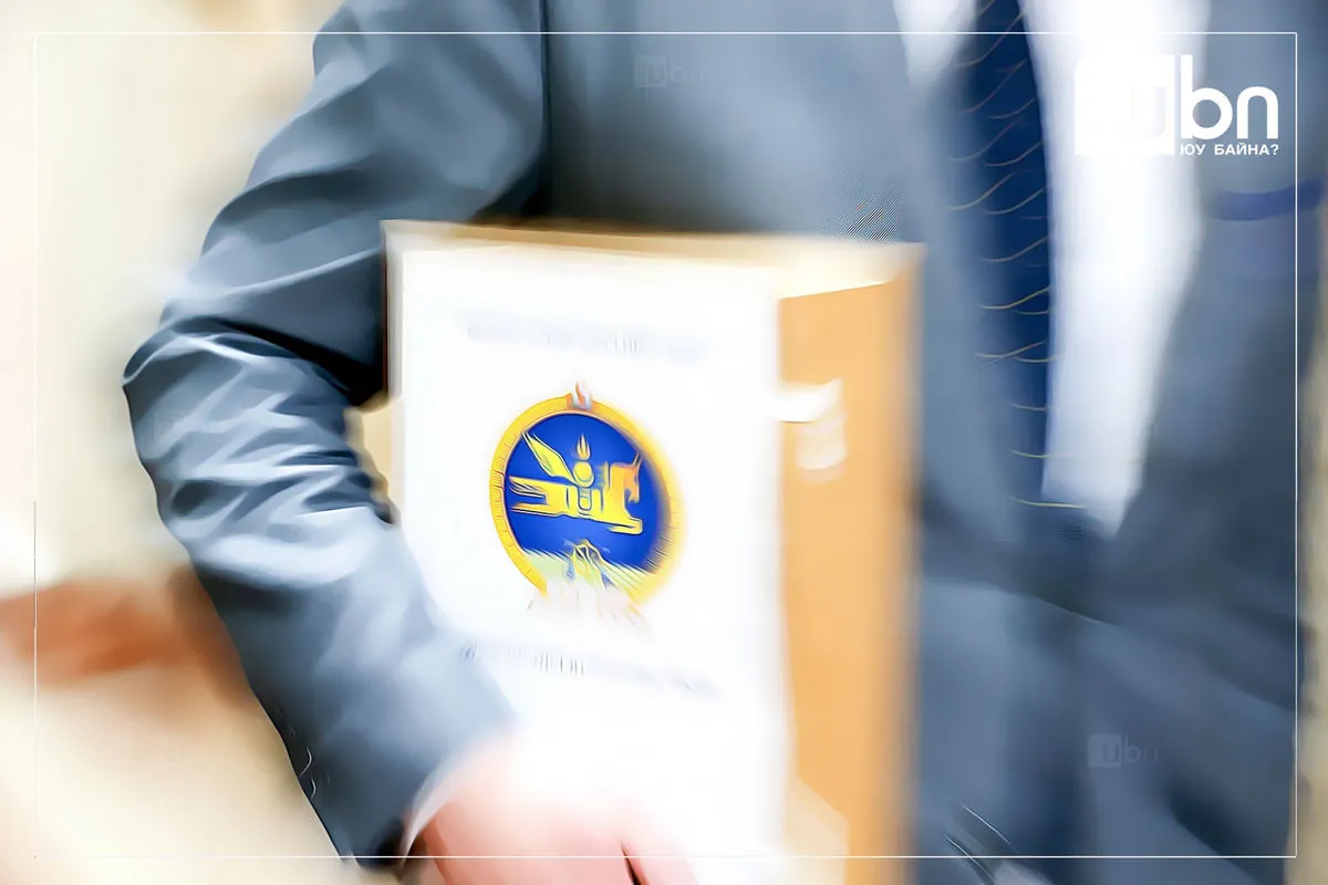 ИНФОГРАФИК: 19.6 их наядад хүрсэн төсвийн алдагдлаа нөхөх зорилгоор авсан зээл, бондын ХҮҮНД 8.4 ИХ НАЯД төгрөг төлжээ