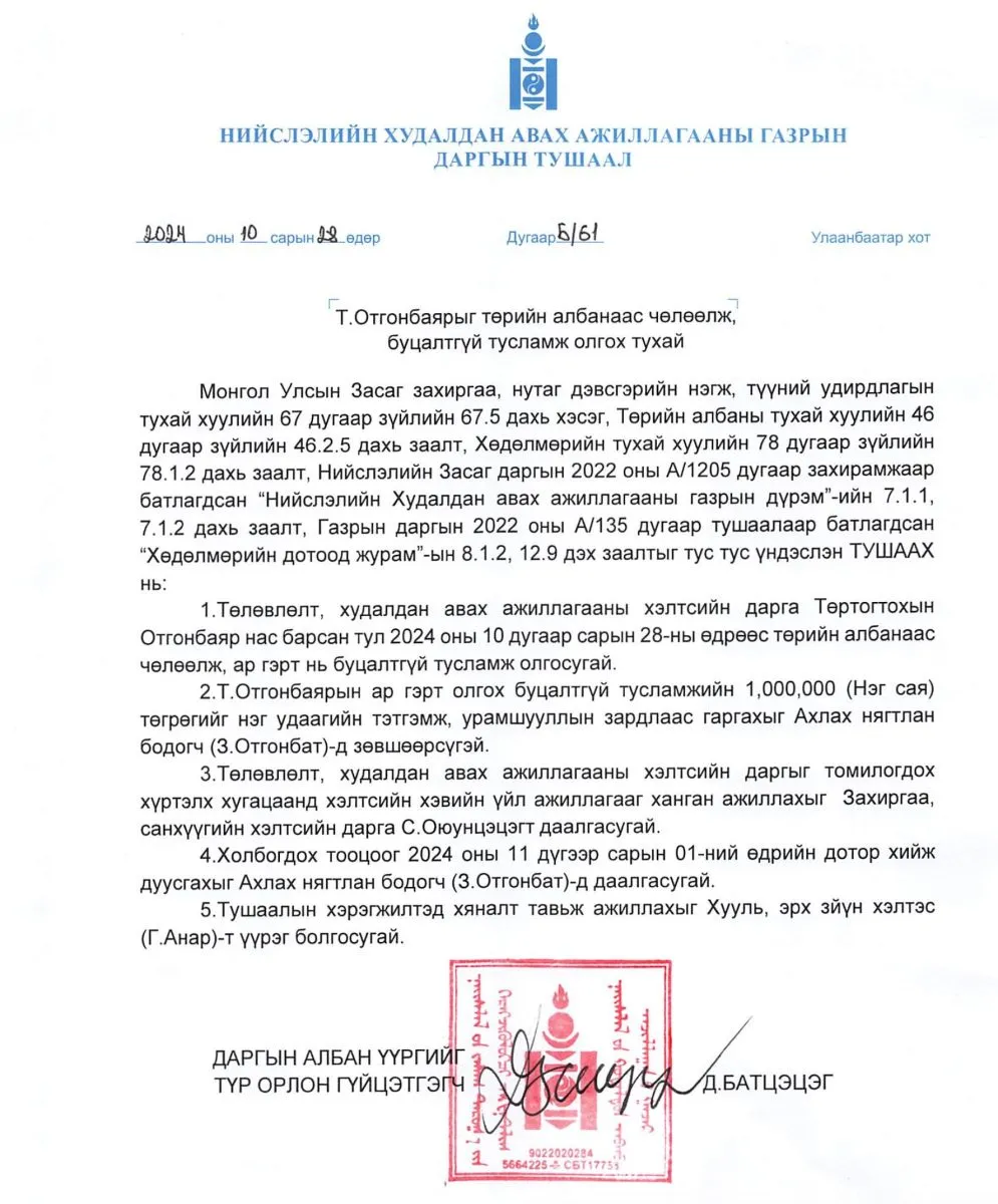 legacy:бөх/NewFolder/GbCbUqqbMAATrf5.jpeg