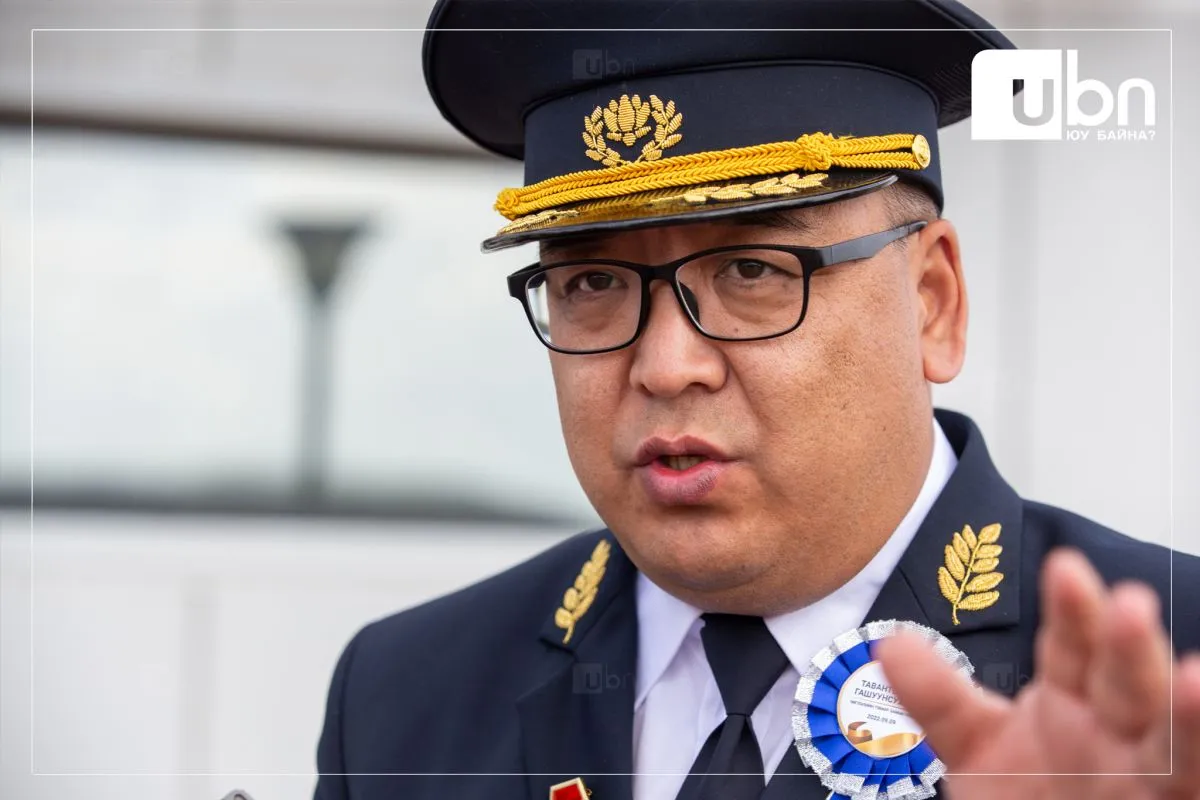 СОНСГОЛ: Н.Удаанжаргал, А.Амундра нар сонсголд ИРСЭНГҮЙ