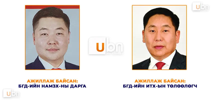 legacy:upload/images/ni/2020/10/16/1-Р ТОЙРОГ-111334-855446954.jpeg
