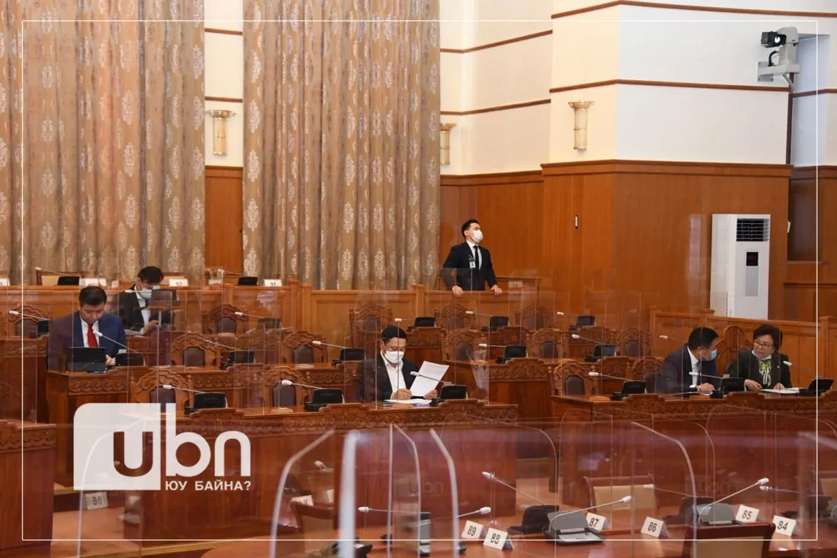 Чуулган: Түр хороо байгуулах тогтоолын төслийг баталлаа
