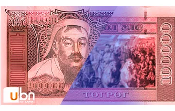 Ардын хувьсгалын 100 жилийн ойгоор 50, 100 мянгатын дэвсгэрт гаргахаар судалж байна