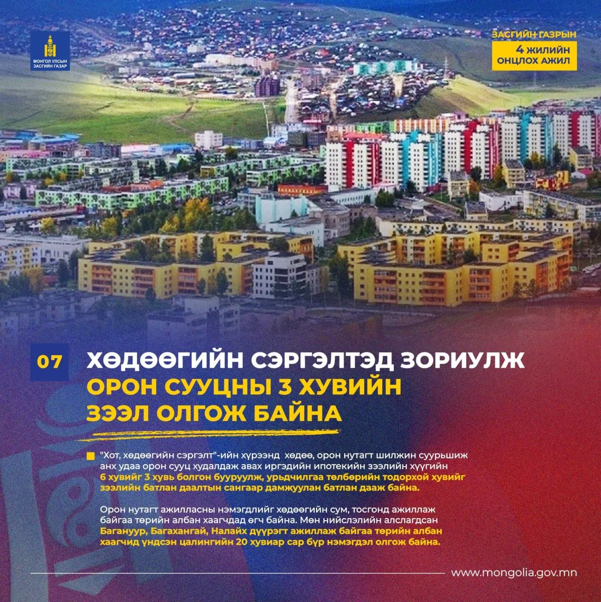 legacy:Oyunerdene 2024/474089054_1151377963211592_1101751853414110292_n.jpg