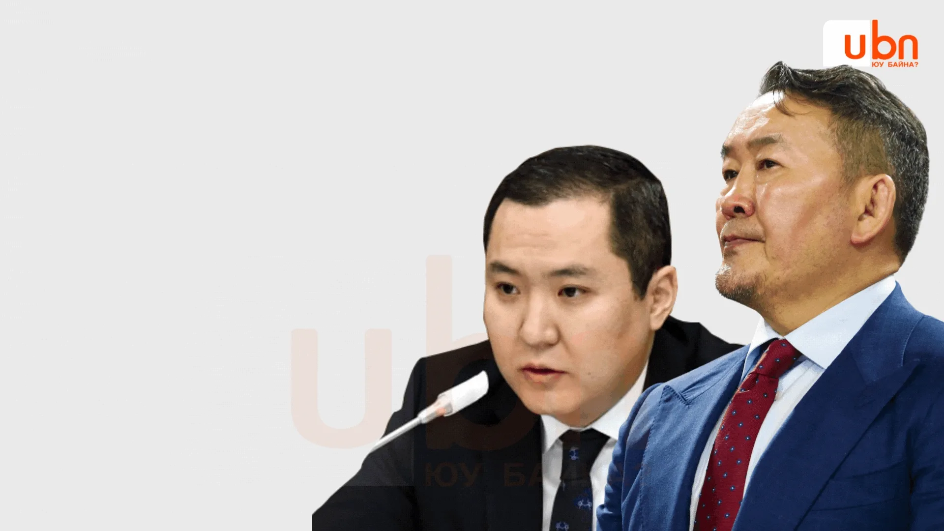 legacy:sonsgol/hugjliin bank zartsuulalt 2/хөгжлийн банк зарцуулалт цуврал 2 (4).gif