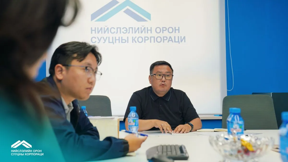 Нээлттэй сонгон шалгаруулалтын үнэлгээний хороо хуралдав