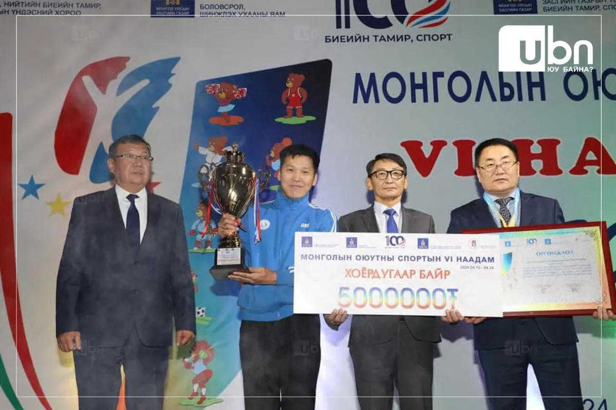 Монголын оюутны спортын VI наадам өндөрлөлөө