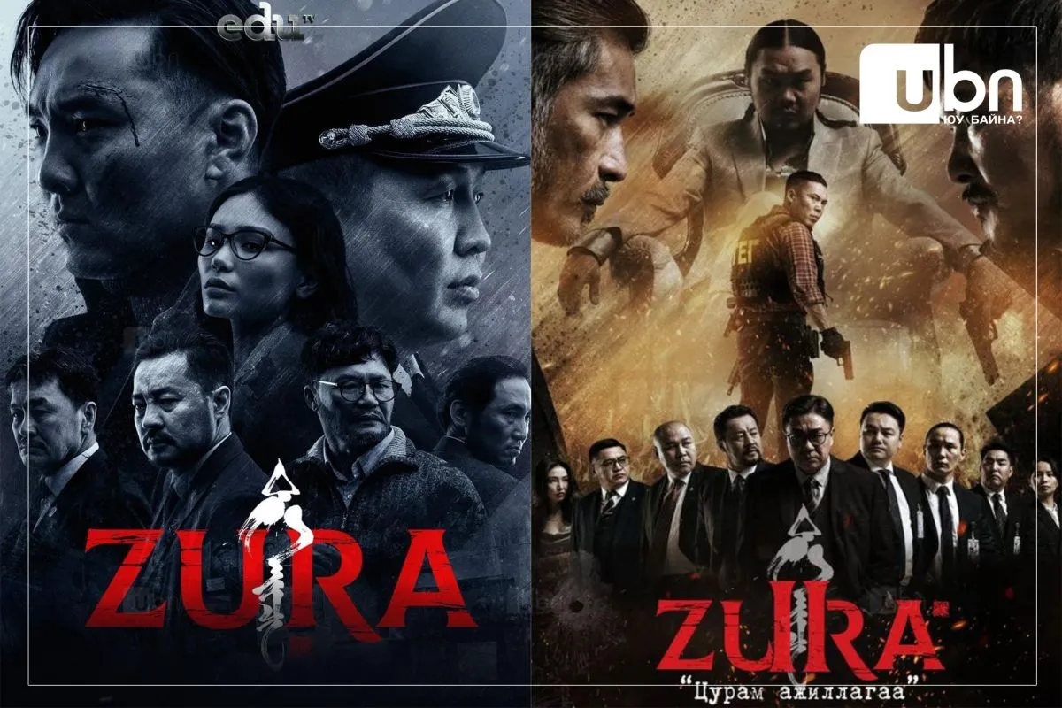 legacy:fantastik tamir/ааба.jpg