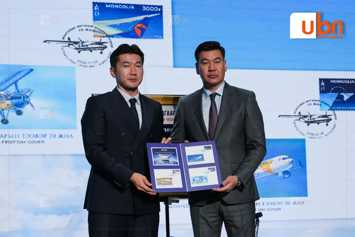 legacy:miat/58.jpg