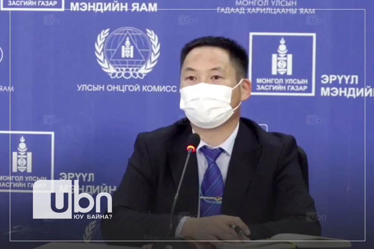 Ц.Билэгтсайхан: Эрсдэл бүхий бүлэг, хил гааль, цэргийн ангийн ажилтнуудаа III тунд идэвхтэй хамруулах болно