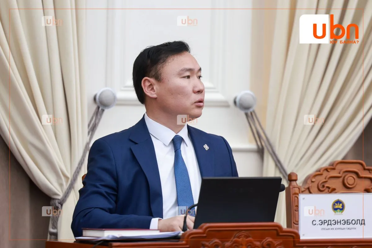 С.Эрдэнэболд: Монгол Улсын жирийн иргэн хичээгээд, хичээгээд заяа нь улам доройтоод байна