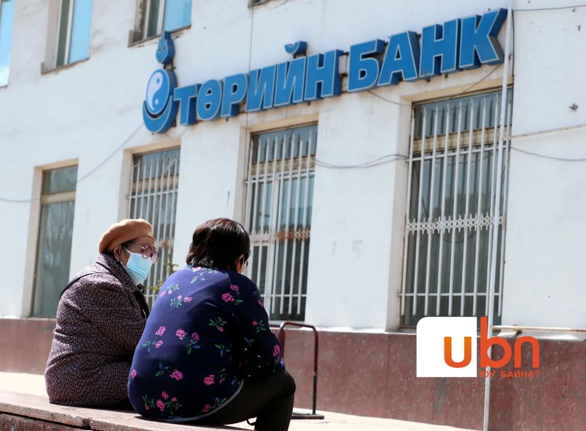 Ахмадуудын нэг сая төгрөгийг өнөөдрөөс данс руу нь шилжүүлнэ