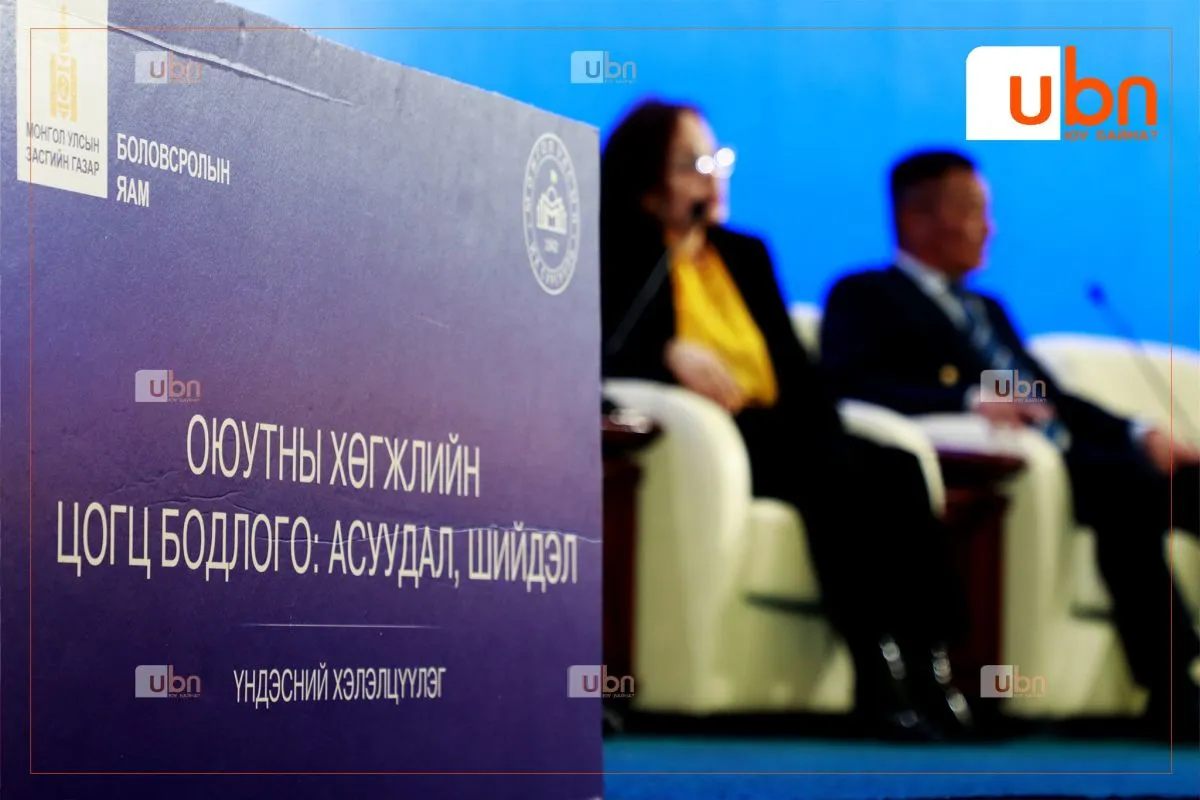 legacy:МУИС/d07c296d7f06466e88cff36dc687372a.jpg