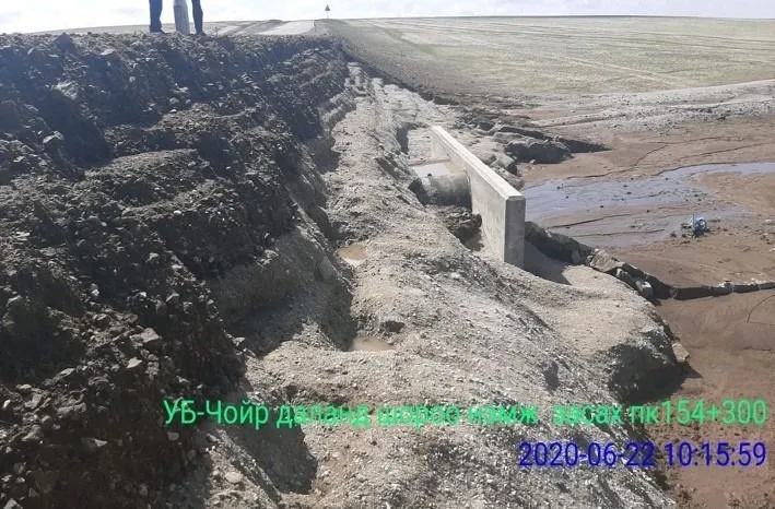 УБ-Чойр чиглэлийн авто замыг бүрэн засварлаж дуусжээ