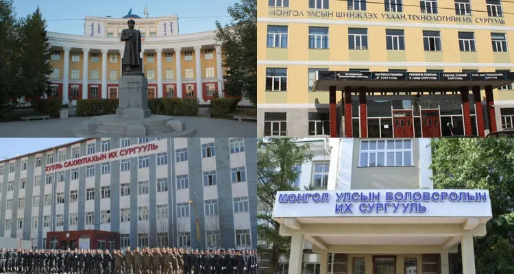 Төрийн өмчийн зургаан их сургууль адил мэргэжлээр оюутан элсүүлж, төгсгөхгүй боллоо