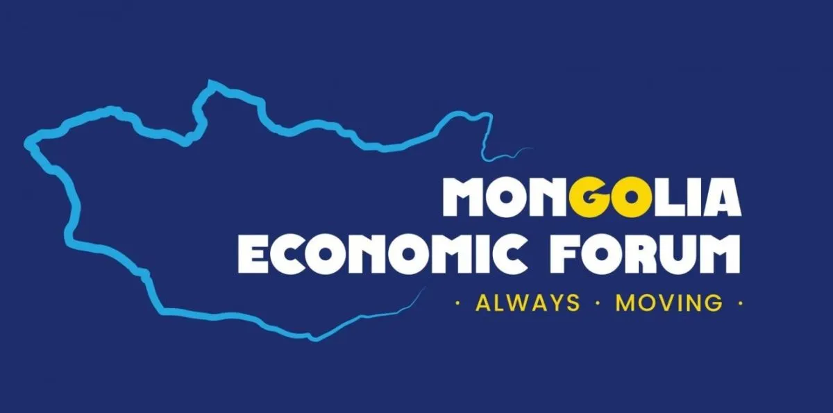 “Монголын эдийн засгийн чуулган 2025” маргааш эхэлнэ