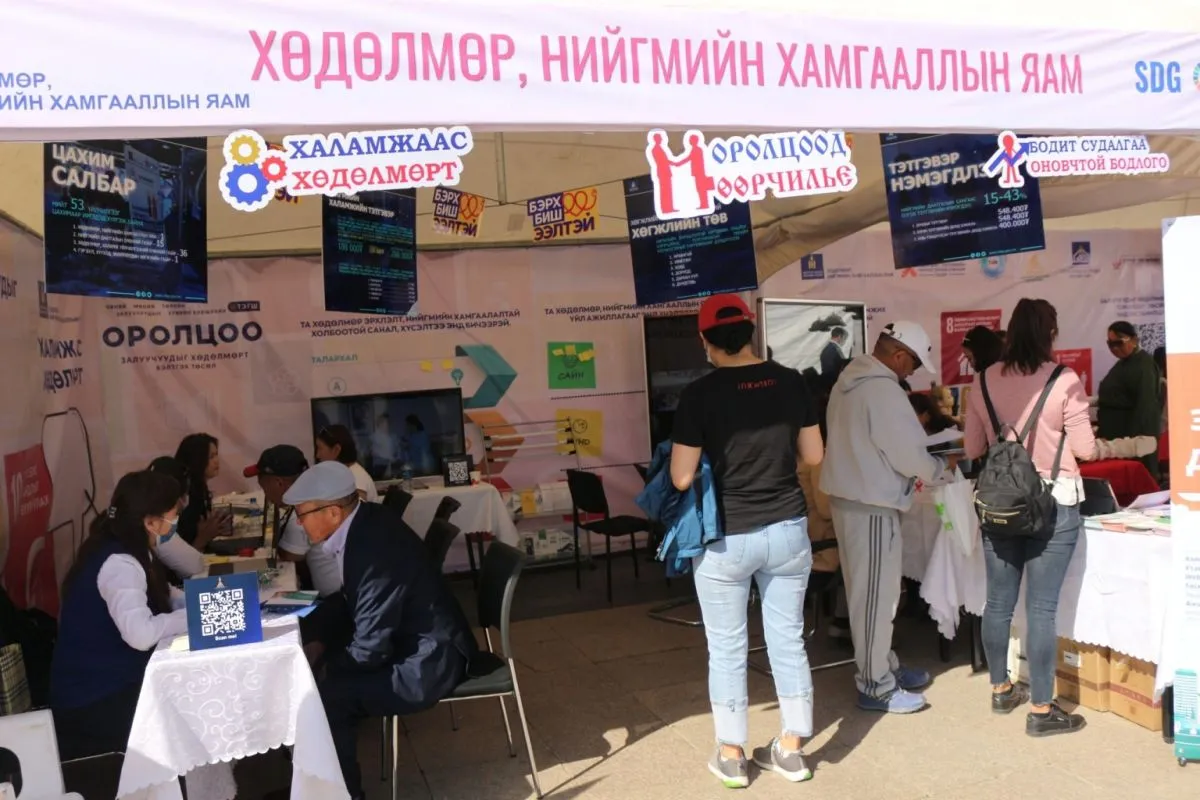 “ТОГТВОРТОЙ ХӨГЖЛИЙН ЗОРИЛГО” НЭЭЛТТЭЙ ӨДӨРЛӨГ ЗОХИОН БАЙГУУЛАГДАЖ БАЙНА