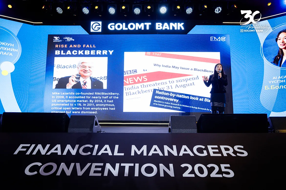 legacy:2025/10/golomt/fmc/MSL_3970.JPG