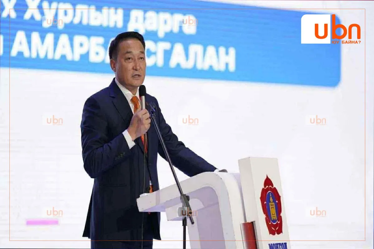 legacy:2025/09/amarbayasgalandarga/bayasaa.jpg
