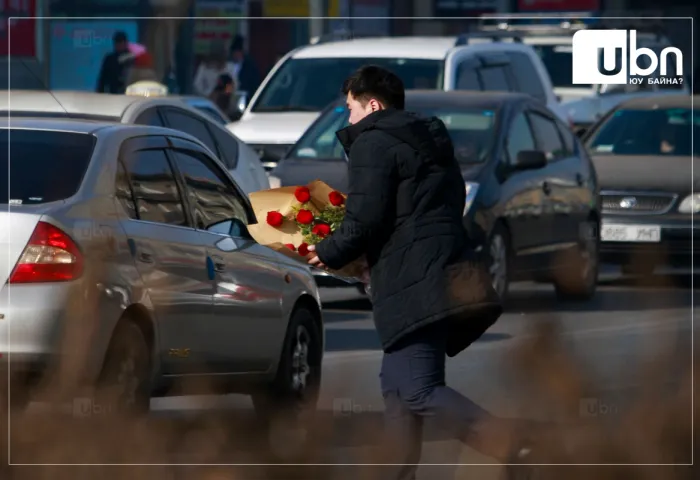 ҮСХ: Ижил нэртэй 360, Валентины өдөр төрсөн дөрвөн хос байна