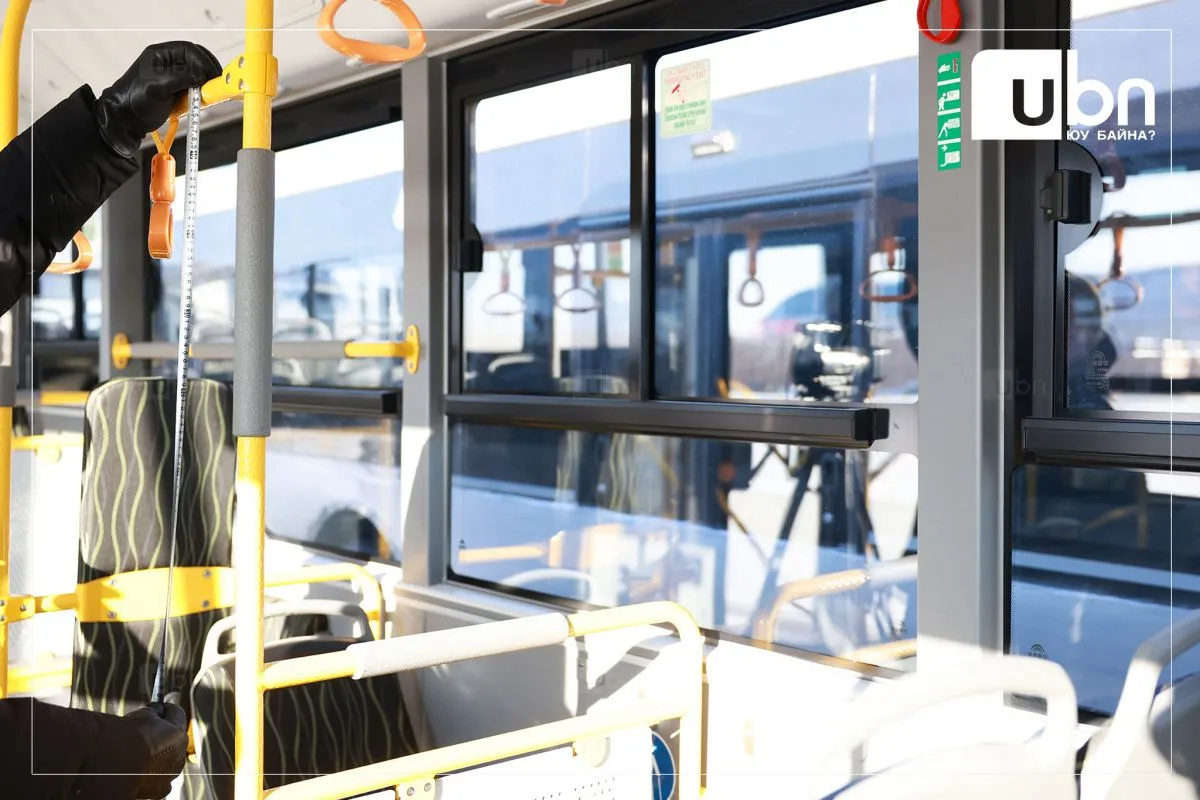 legacy:yutong bus/shalgalt3.jpg