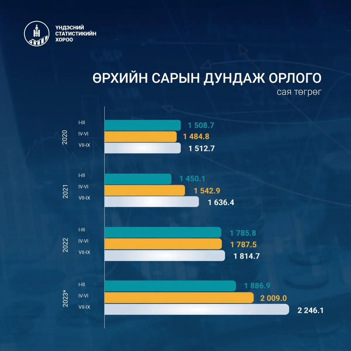 legacy:үсх/400983670_1071745957158374_4357275854389851040_n.jpg