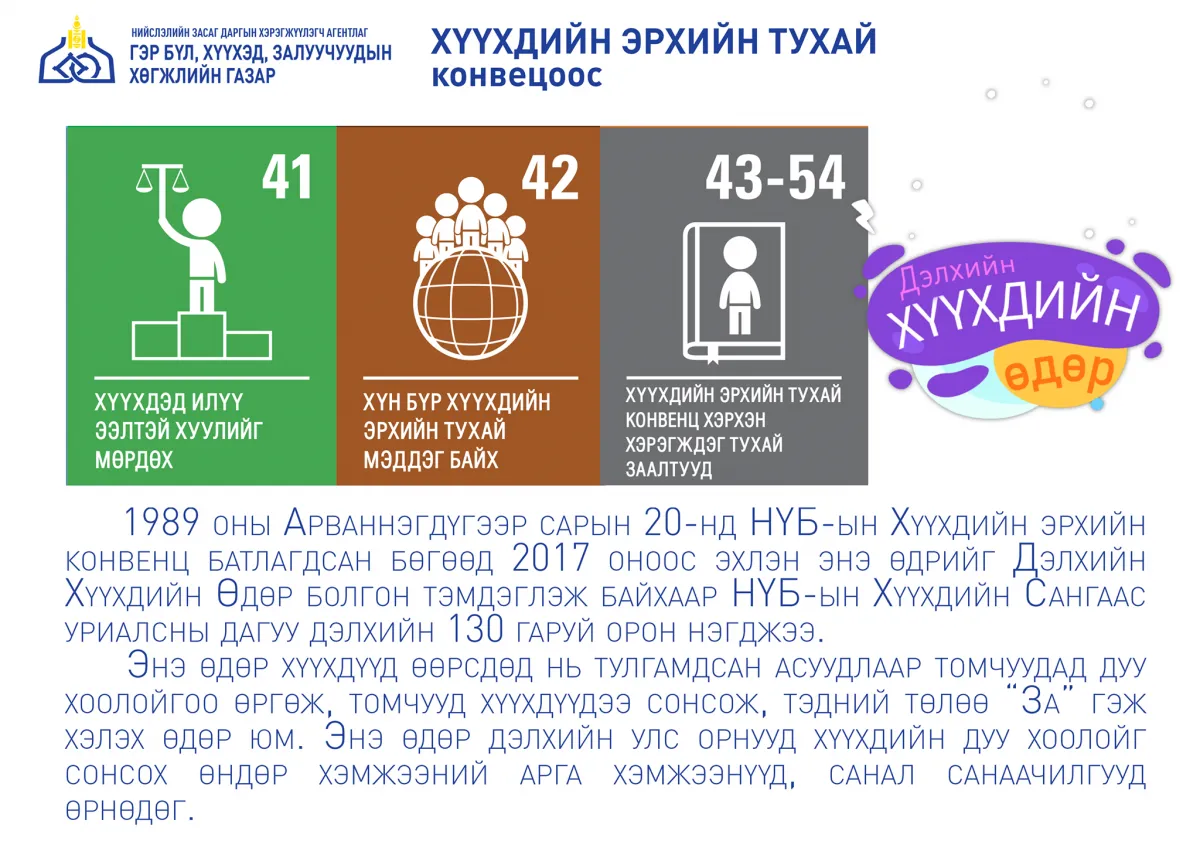 legacy:upload/images/photo/125886553_3323114751148362_3142671602331676163_o.png