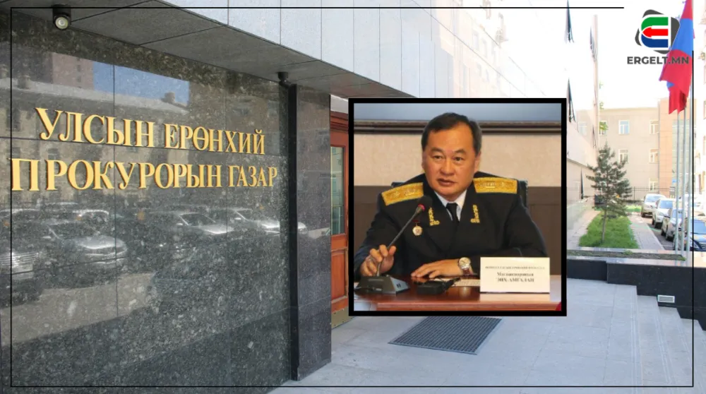 legacy:post/3.1/NewFolder/NewFolder/энхамгалан.png