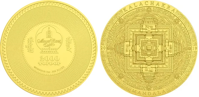 legacy:upload/images/ni/2020/06/18/Kalachakra Mandala 1-151451-585481254.png