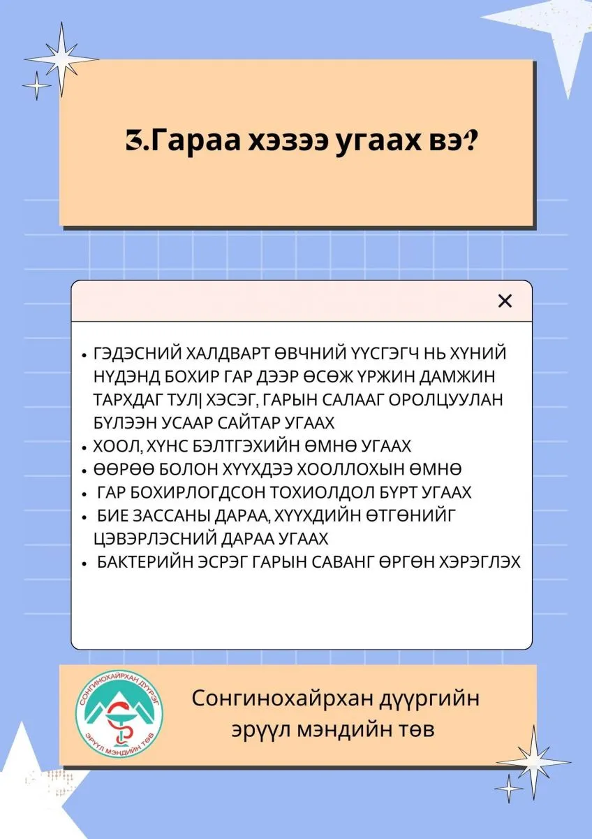 legacy:схд эмтөв/358551840_724287109708018_1980271613014902811_n.jpg