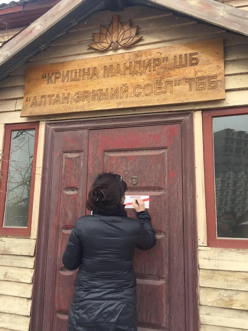 Сүм хийд, спорт, соёл урлагийн газруудын хязгаарлалт энэ сарын 30 хүртэл үргэлжилнэ