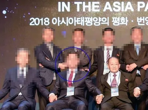 Сөүлд байрлах APEA-гийн даргыг Хойд Солонгос руу зөвшөөрөлгүй валют гуйвуулсан хэргээр баривчилжээ