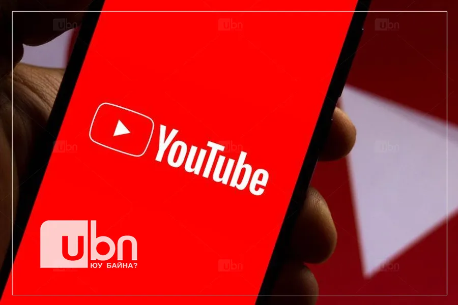 Youtube: Ковидын вакцины талаар ташаа мэдээлэл түгээсэн бичлэгүүдийг устгана