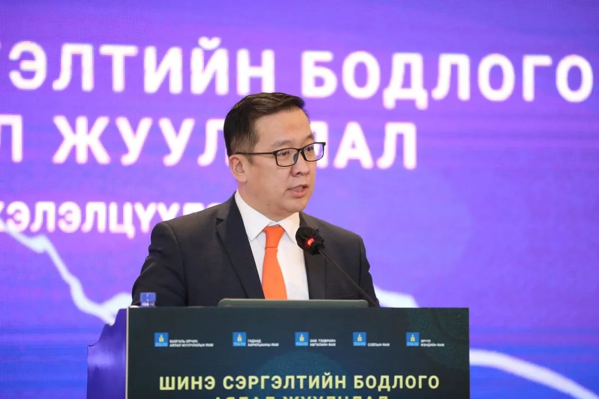 “Шинэ сэргэлтийн бодлого-Аялал жуулчлал“ сэдэвт хэлэлцүүлэг эхэллээ