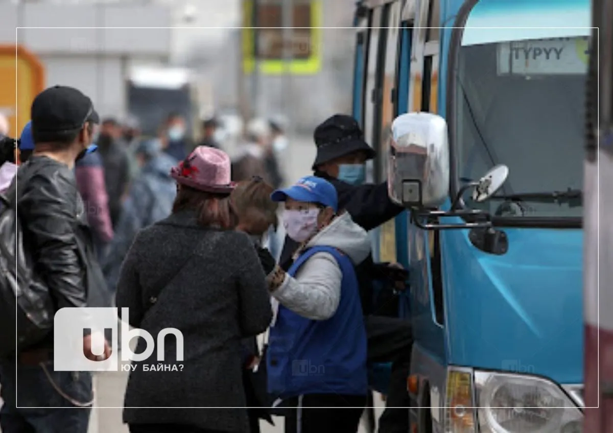Төрийн албан хаагчдыг нийтийн тээврээр зорчуулах судалгааг эхлүүлжээ