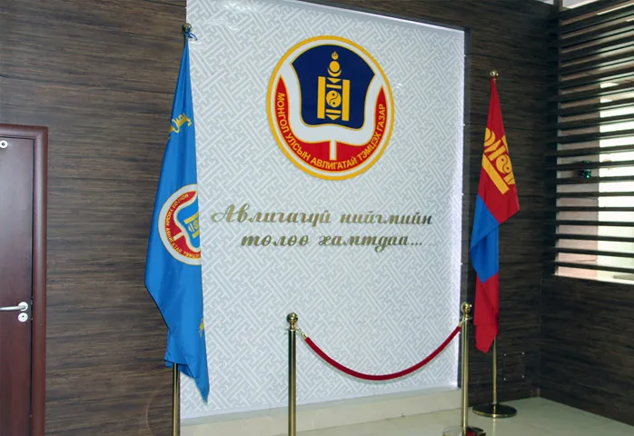 Нийт 110 байгууллагын 41685 албан тушаалтан хөрөнгө, орлогоо мэдүүлэв