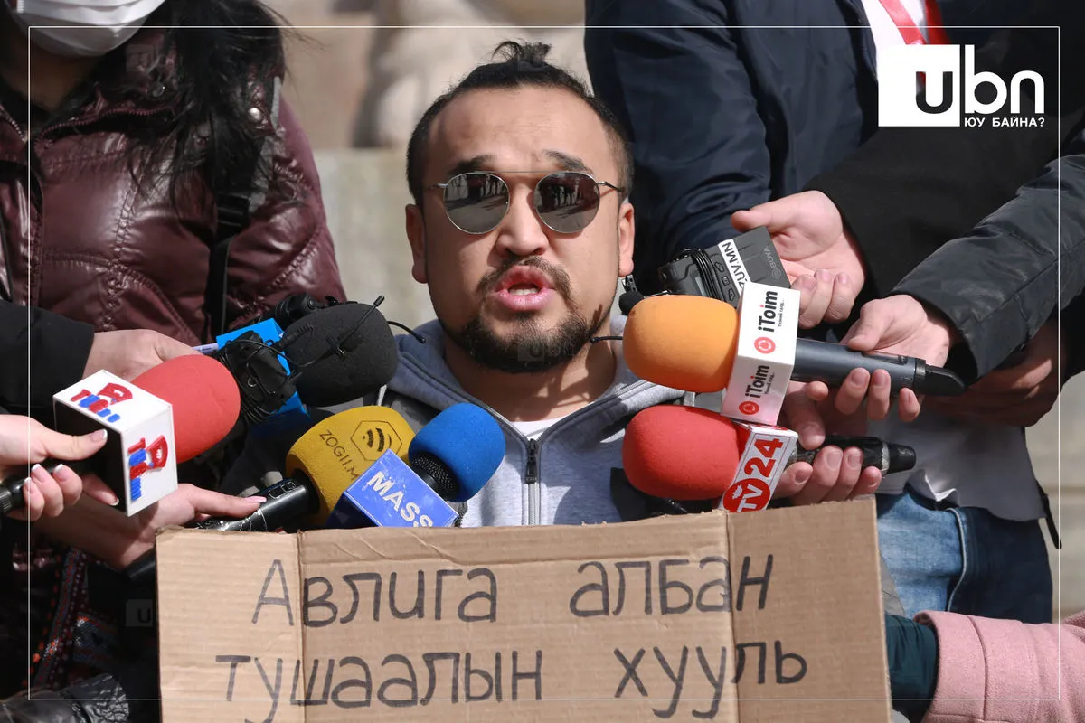 “Залуучууд хөдөлмөрлөөд цалин нь хэрэгцээндээ, аялал зугаалга, гэр бүлдээ зарцуулахад хүрдэг, хуримтлагддаг нийгмийг хүсч байна“