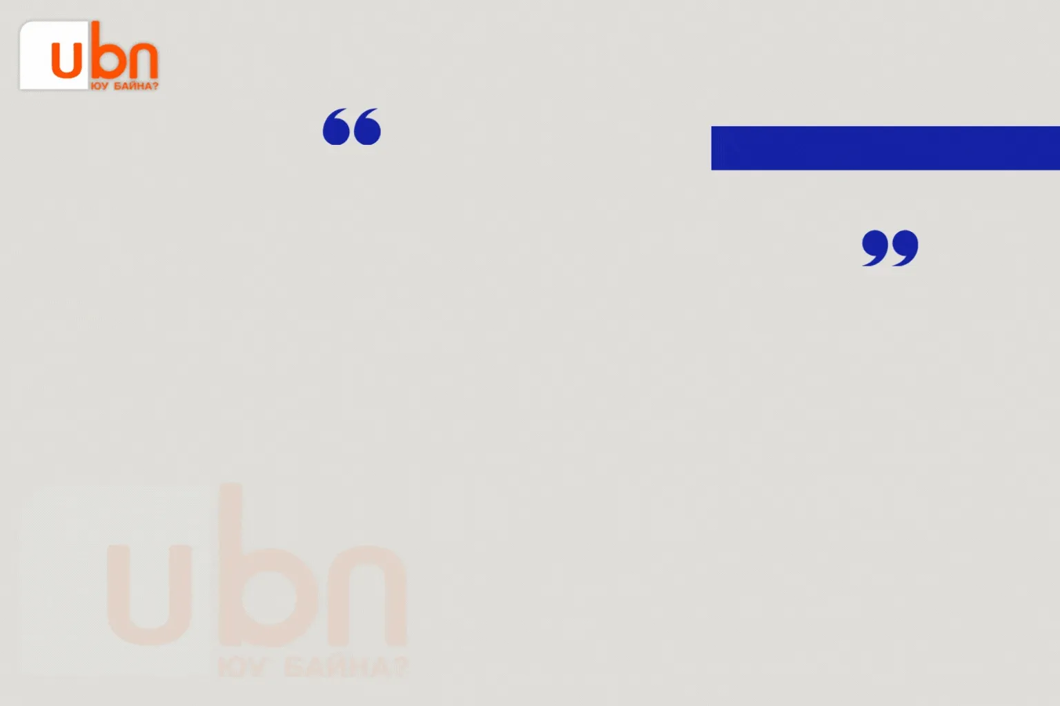 legacy:2025/11/40.7terbum3.gif