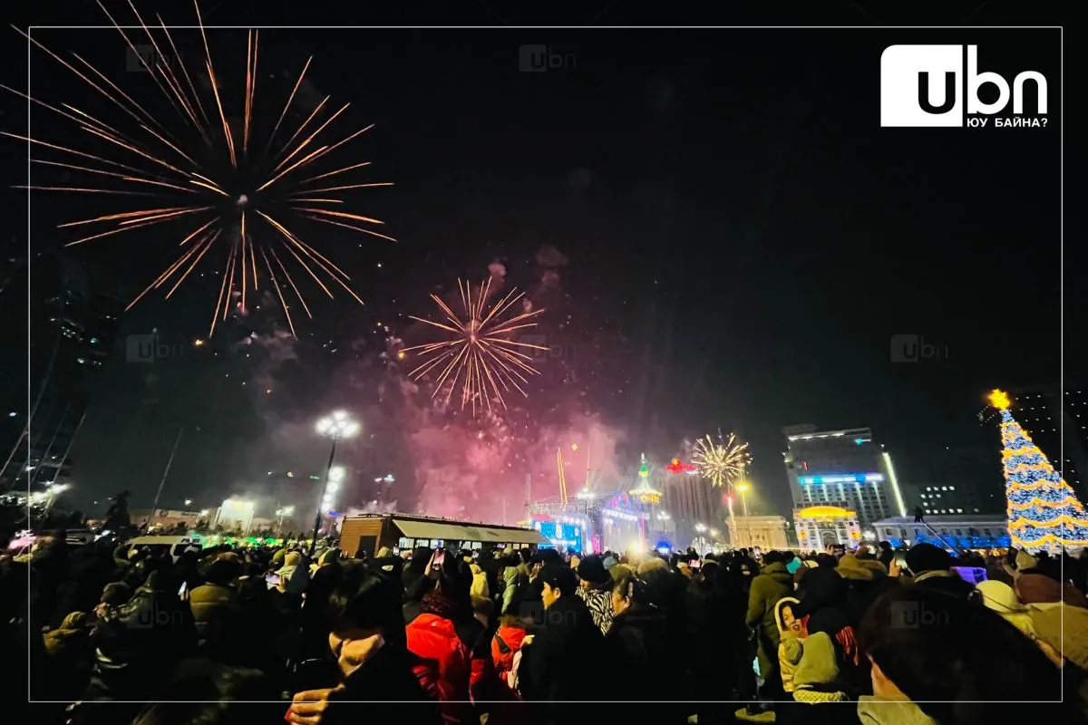 ТАНИЛЦ: “Улаанбаатарын мөнгөн шөнө“ цэнгүүний хөтөлбөр