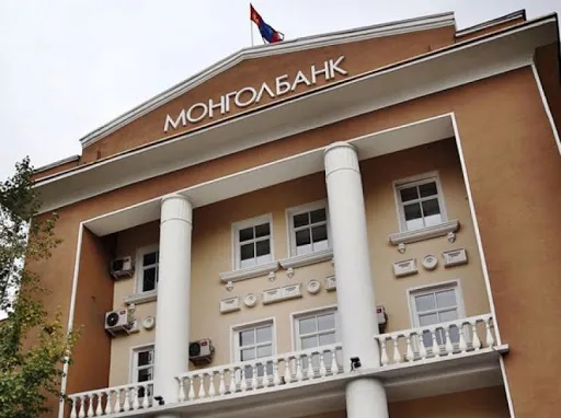 Монголбанк мөнгөний бодлогын хүүг 10 хувь болгож буурууллаа
