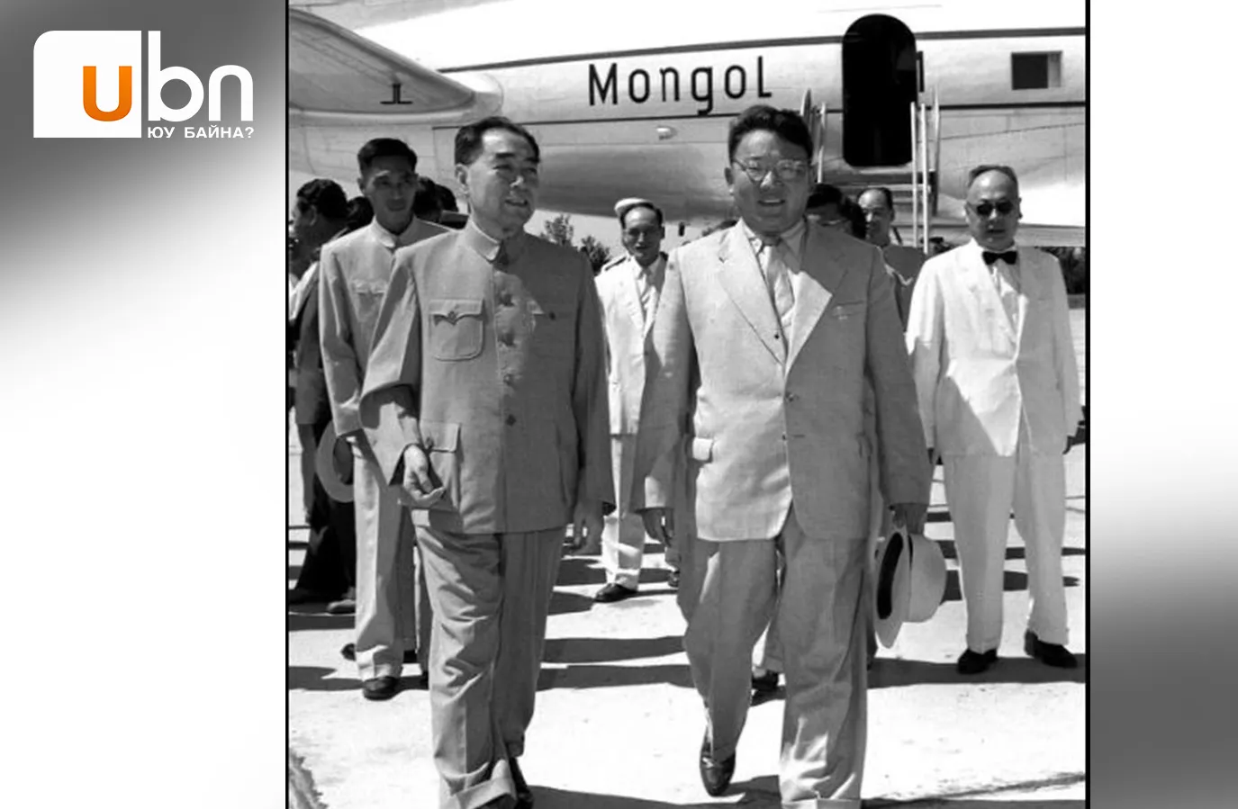 legacy:resources/images/photo_content/tsedenbal-old-mongol-2020-09-17-150733-1445407018.jpeg