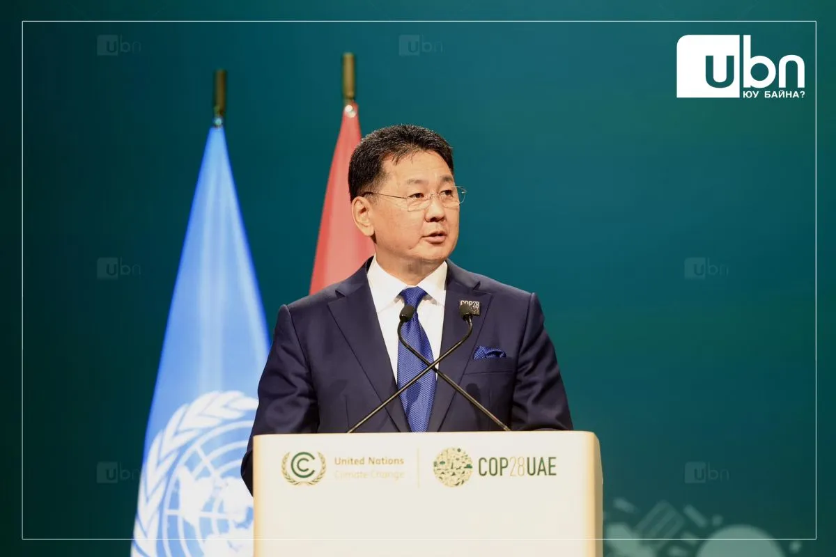 Ерөнхийлөгч У.Хүрэлсүх Уур амьсгалын өөрчлөлтийн асуудлаарх дэлхийн удирдагчдын дээд түвшний уулзалтад үг хэллээ