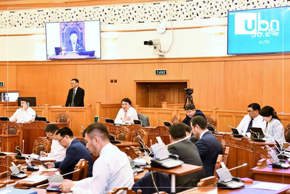 ШУУД: УИХ Хөрөнгө оруулалтын тухай хуулийн төслийг хэлэлцэх эсэх асуудлыг хэлэлцэж байна