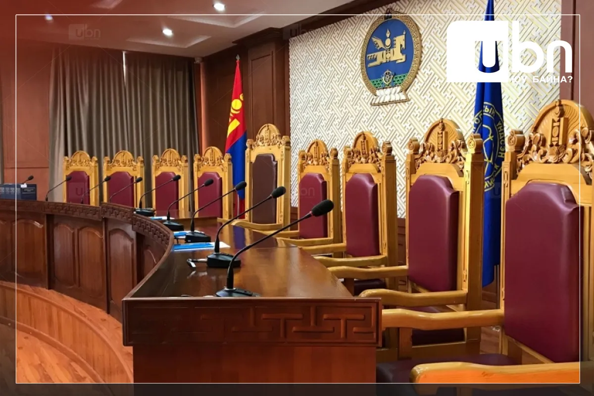ҮХЦ: Их суудлын хуралдааны шийдвэрийг 17.00 цагт танилцуулна
