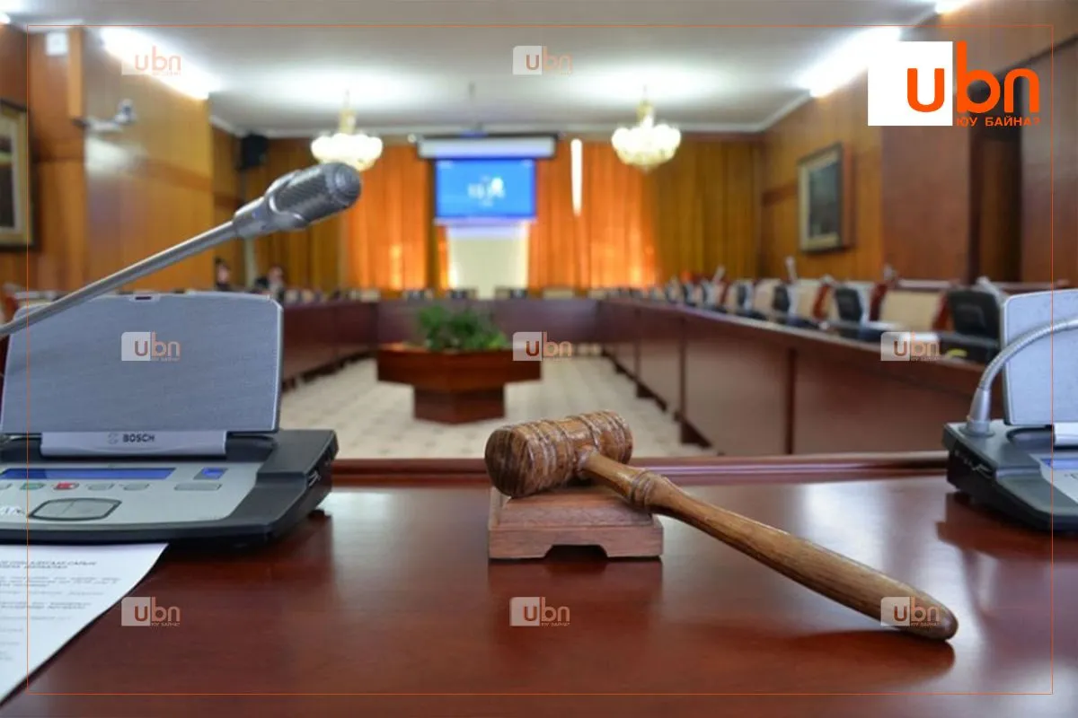 Эрүүл мэндийн сайд Ж.Чинбүрэн, Зам, тээврийн сайд Б.Дэлгэрсайхан нарт ёс зүйн хариуцлага тооцох асуудлыг хэлэлцэнэ