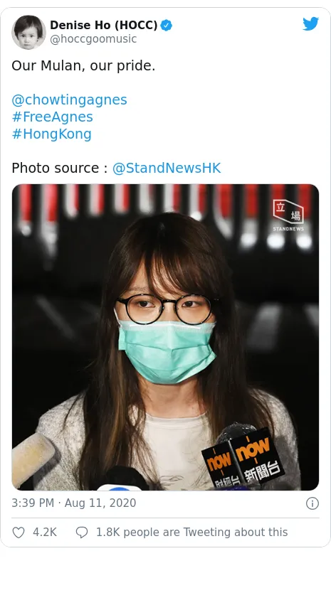 legacy:upload/images/ni/2020/08/12/world-asia-china-53746867-175741-100634089.png