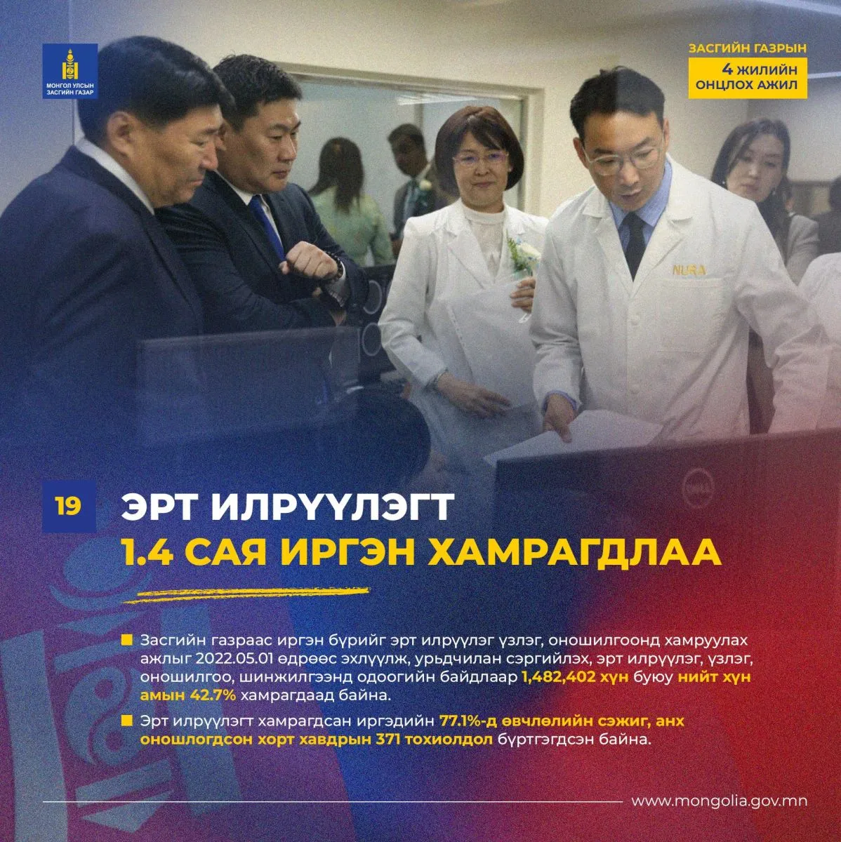 legacy:Oyunerdene 2024/474826905_1151377913211597_8920116698413855949_n.jpg