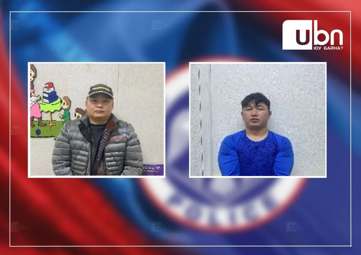 Ука хочит Л.Алтанхуяг нарын шүүх хурал өнөөдөр болно
