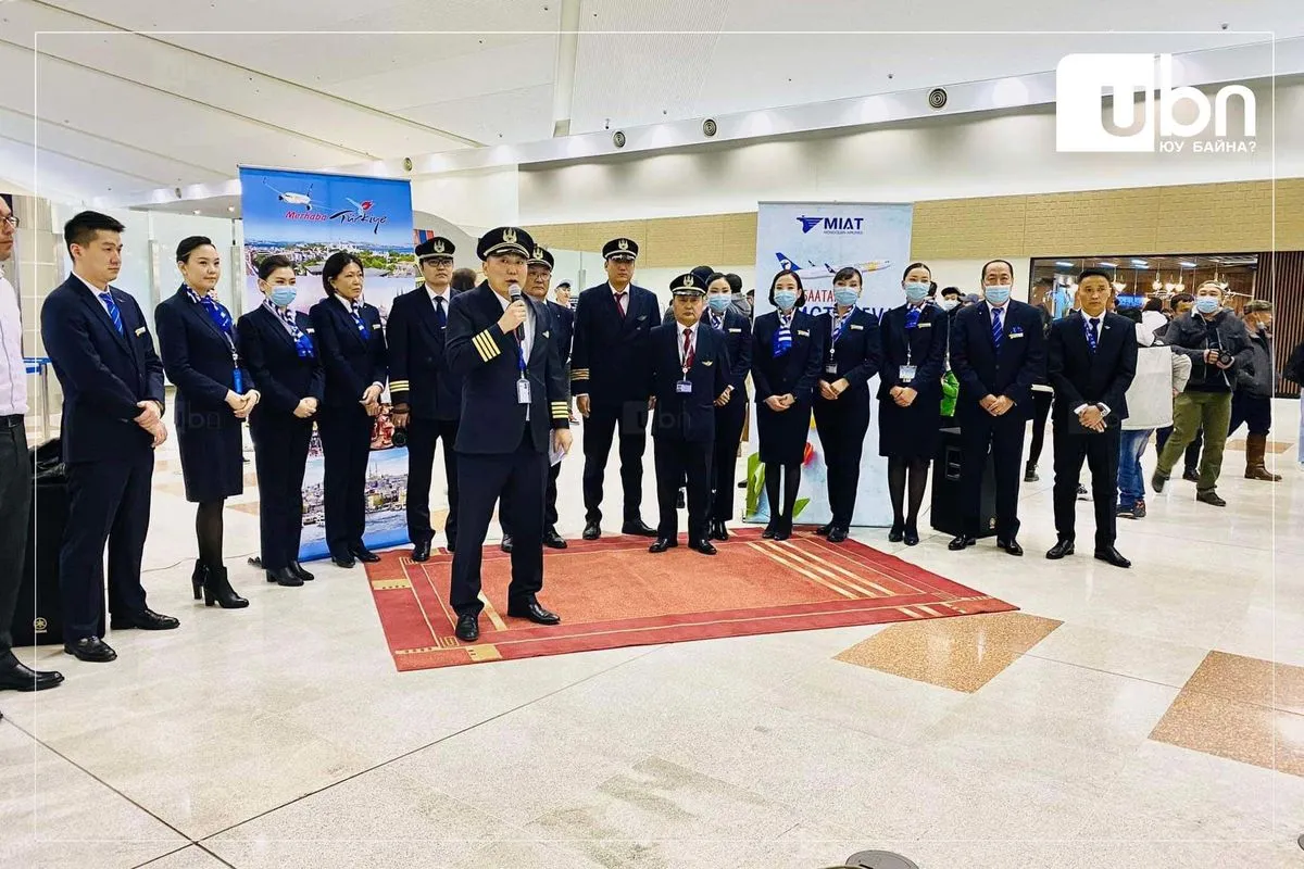 legacy:miat/277774950_5351106871580891_4652254343324943518_n.jpg