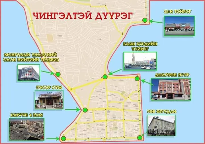Чингэлтэй дүүрэгт зохион байгуулах хөл хорионы маршрут
